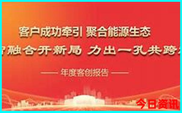 东安有什么好玩的地方景点推荐