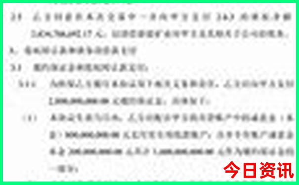 南昌市内十大景点
