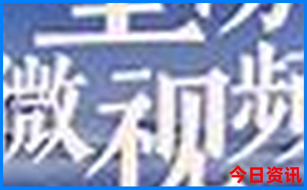 重庆好玩的旅游景点排行