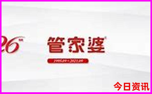 雄安新区游玩景点