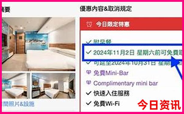 7月适合带孩子去哪儿旅游