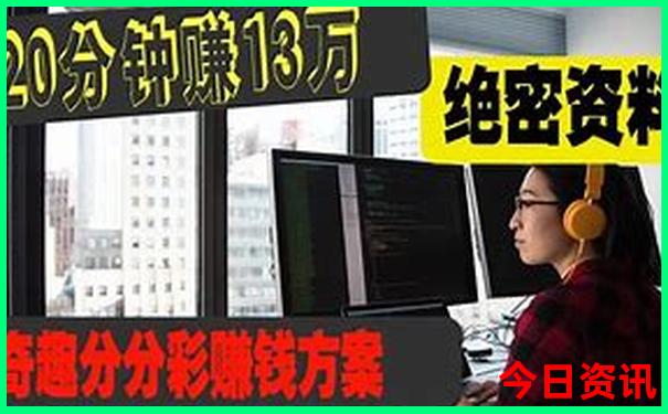 上甘岭旅游景点介绍