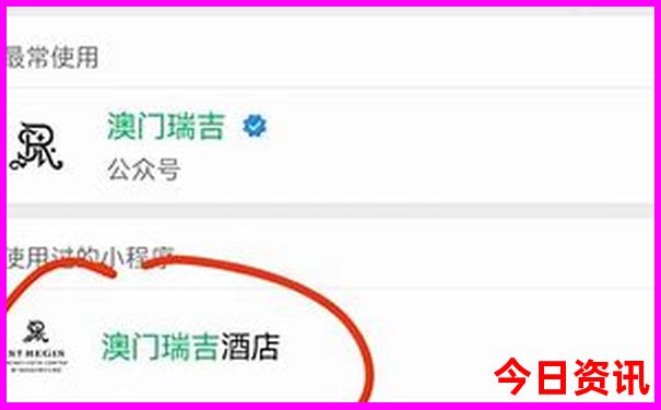 威海暑假旅游攻略
