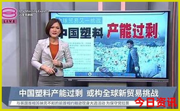 东胜草原旅游景点大全