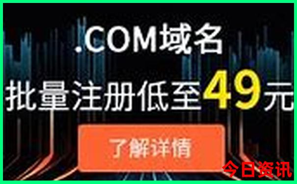 那拉提景区能自驾游吗