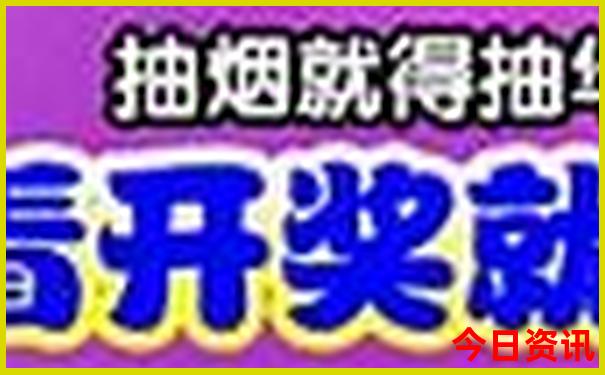 丹东百瀑峡旅游攻略