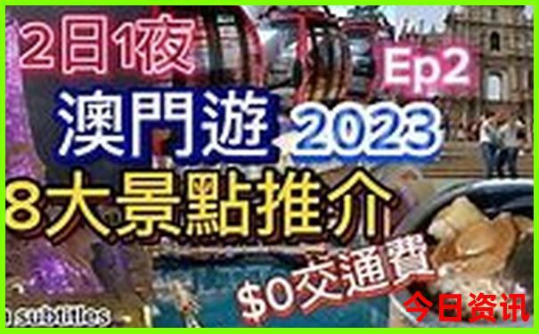 临江旅游景点排名前十名