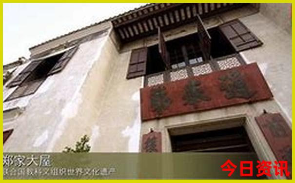 四川有啥好玩的地方