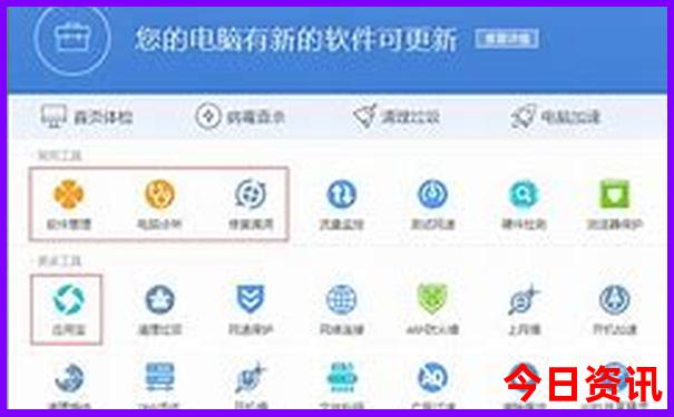 内蒙康巴什旅游景点有哪些