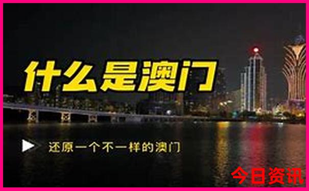 中国旅游必去十大景点推荐