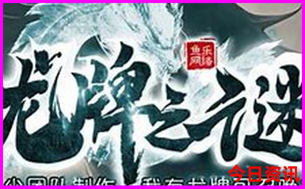 云南邵女坪旅游景点在哪里