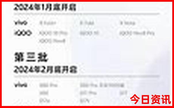 广州旅游景点排行榜前十名