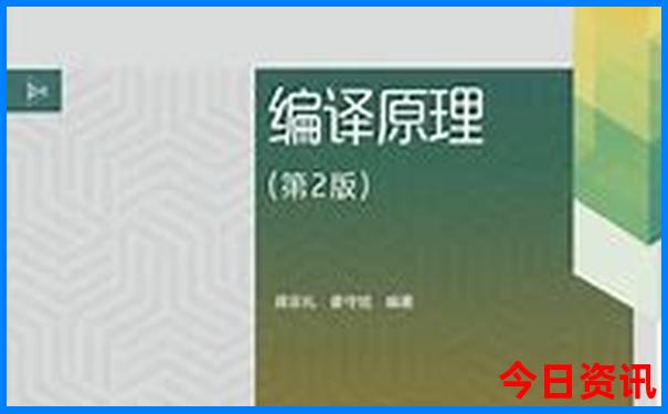 普者黑是5a景区?