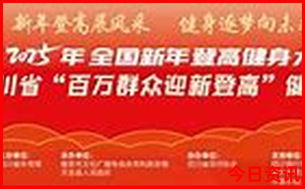 全国最好的旅游景点排名前十