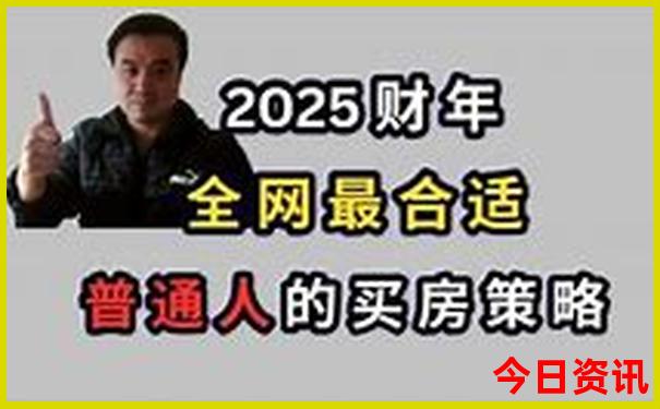 桐庐避暑胜地农家乐