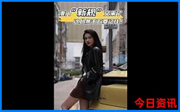 全球最美十大城市