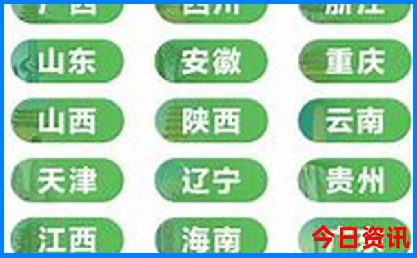 广东自驾游去哪里玩比较好