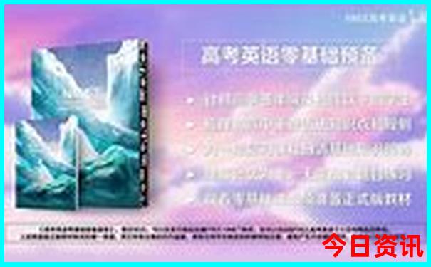 适合老人玩的景点