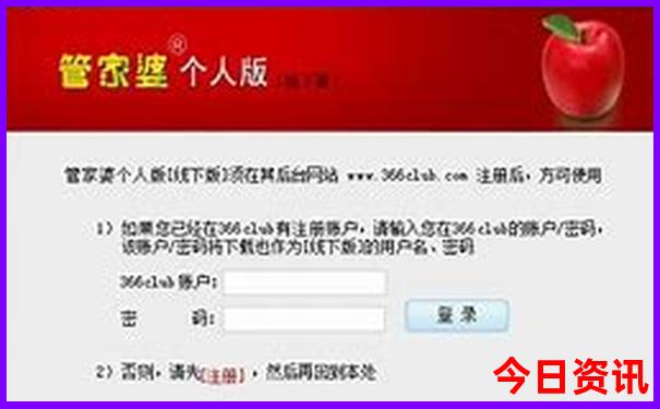 80岁老人适合去恩施旅游吗
