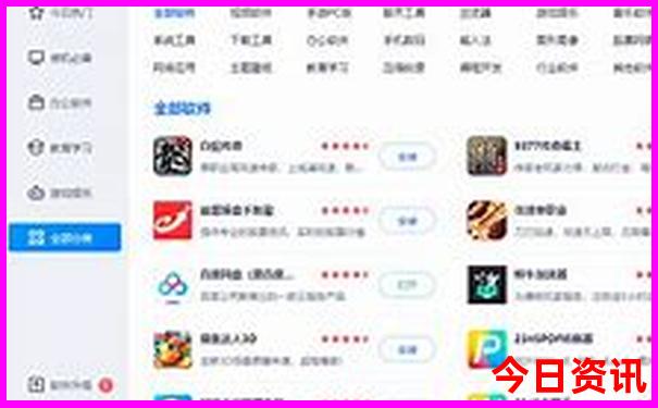 北京有什么好玩地方