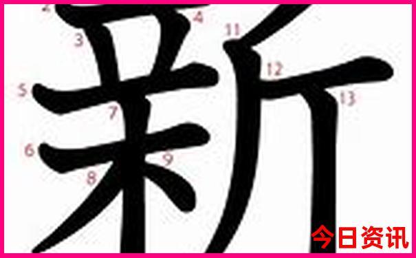 新实时更新澳门全新体验2025第一时间最新款分析免费-2025新澳门天天开好彩大乐透开奖号码